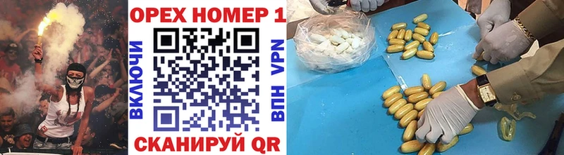 Купить Джанкой Cocaine АМФЕТАМИН Гашиш APVP