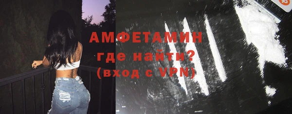 кокаин Алексин