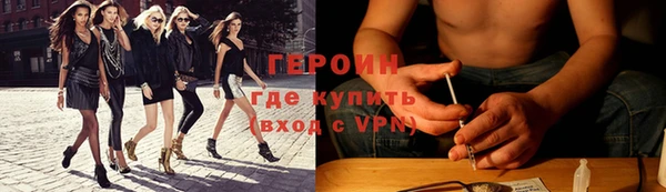 скорость Ростов
