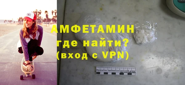 кокаин Алексин