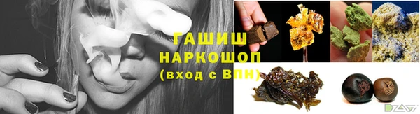 COCAINE Алексеевка