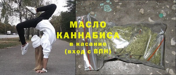 ALPHA PVP Алзамай