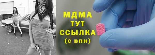 ALPHA PVP Алзамай