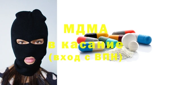 ALPHA PVP Алзамай