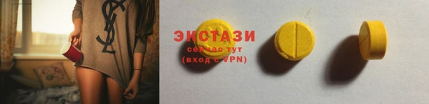 COCAINE Алексеевка