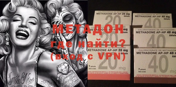 кокаин Алексин