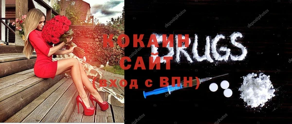 ALPHA PVP Алзамай