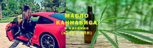 кокаин Алексин