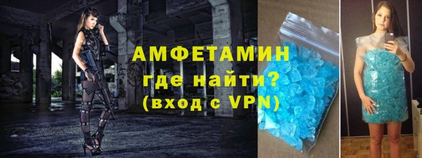 COCAINE Алексеевка