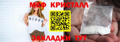 гашиш Кунгур
