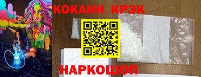 mix Кумертау