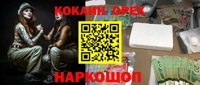 ALPHA PVP Кулебаки