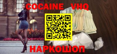 ALPHA PVP Кулебаки