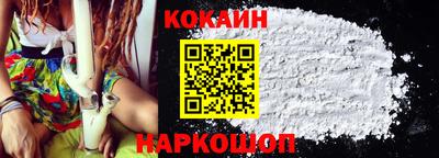 гашиш Кунгур