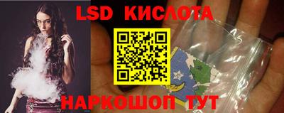 СК Краснознаменск