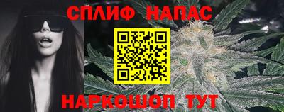 mix Кумертау
