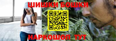 ALPHA PVP Краснокаменск