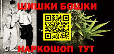 ALPHA PVP Краснокаменск