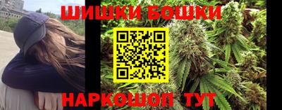 кокаин премиум Краснодар