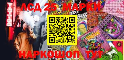 ALPHA PVP Кулебаки