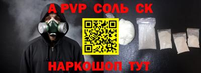 mix Кумертау