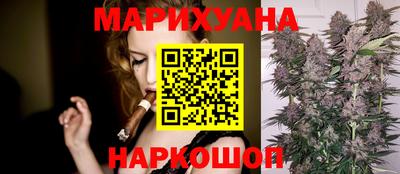 ешки Таганрог