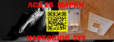 ALPHA PVP Краснокаменск