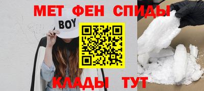 ALPHA PVP Кулебаки