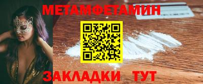 гашиш Кунгур