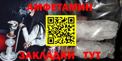 СК Краснознаменск