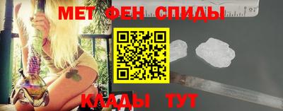 СК Краснознаменск