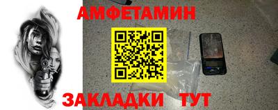 СК Краснознаменск