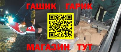 mix Кумертау