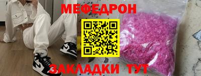 СК Краснознаменск