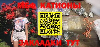 mix Кумертау
