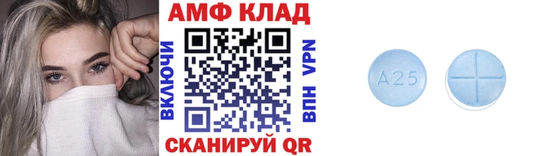 МЕТАМФЕТАМИН витя  Джанкой 